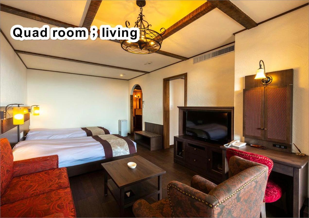 Hotel La Vista Kirishima Hills Esterno foto