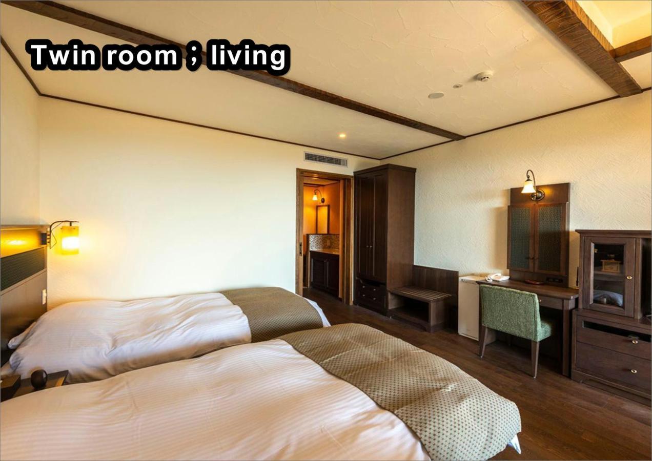Hotel La Vista Kirishima Hills Esterno foto